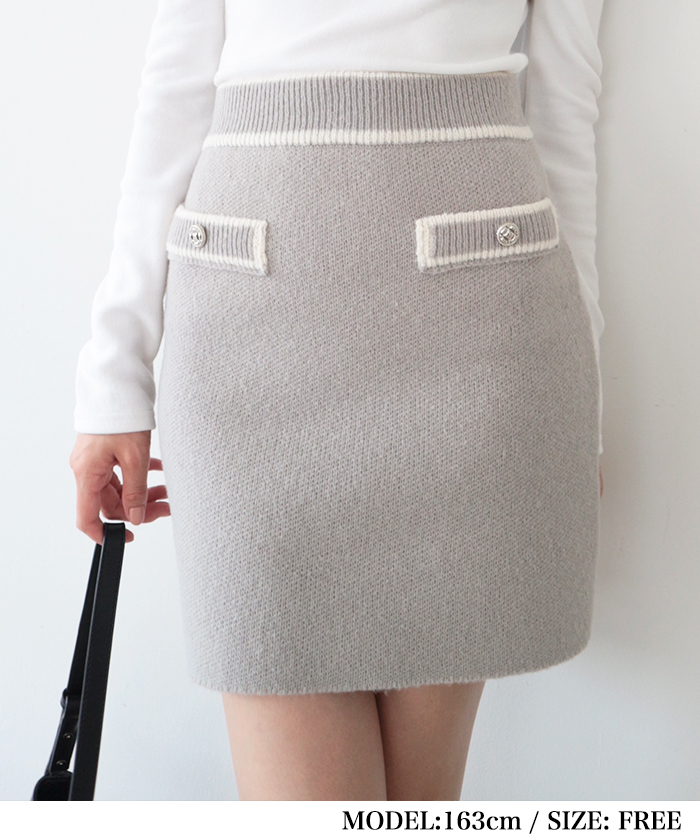 【お得品質保証】【新品】NOBLE ヘリンボーンジャガードニットタイトミニスカート スカート