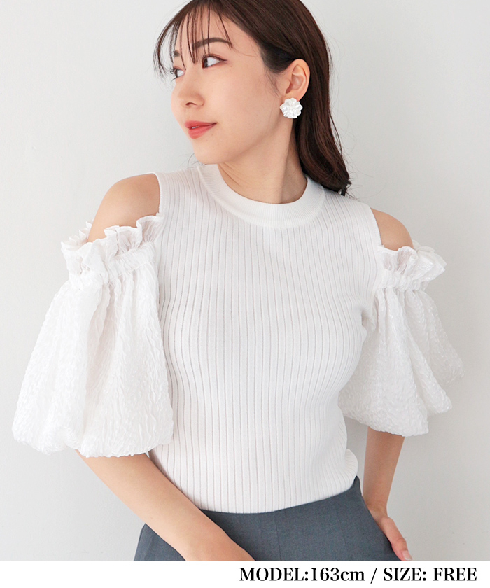 DIESEL ショルダーオープン 異素材コンビニット トップス