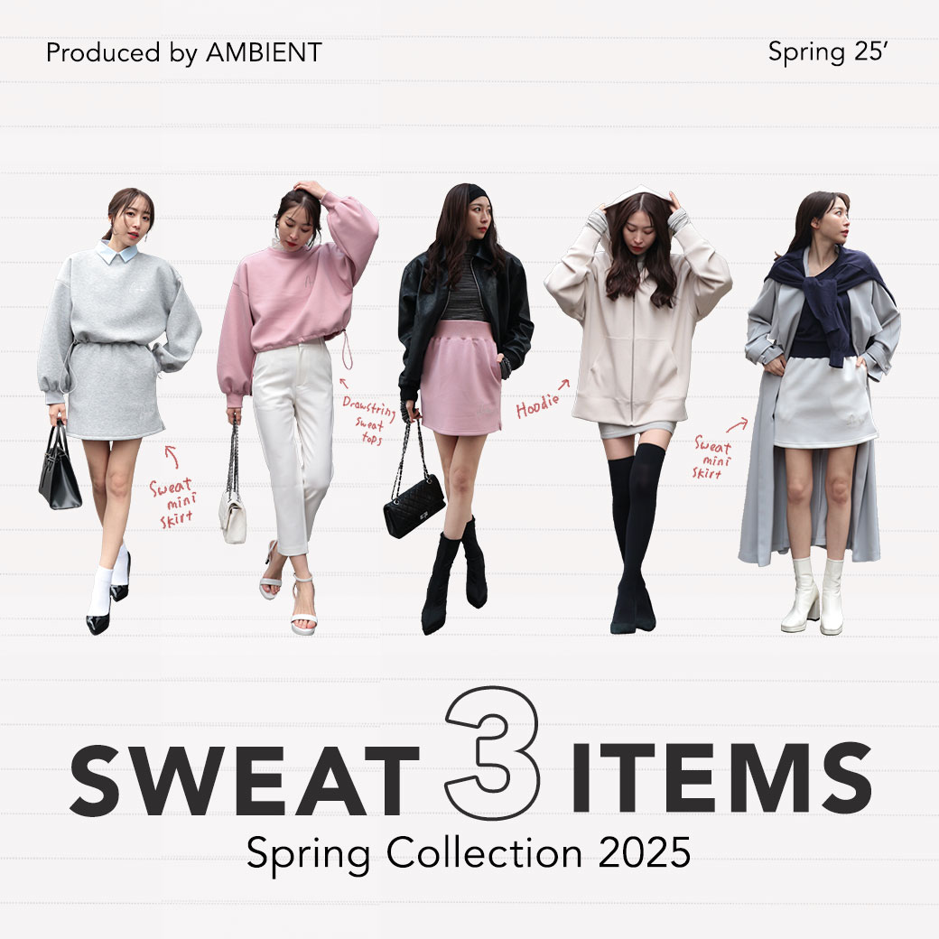 SWEAT 3ITEMS