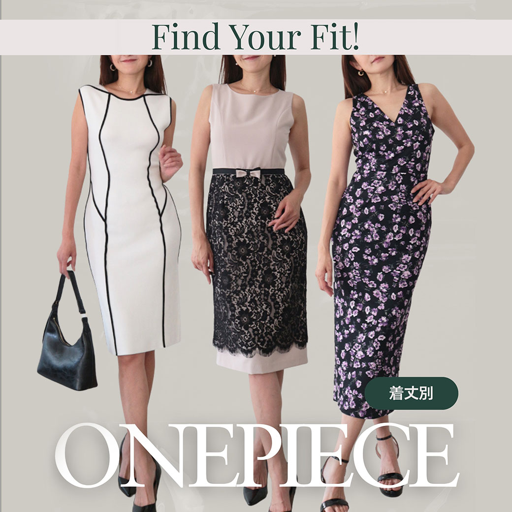 着丈別 ONEPIECE