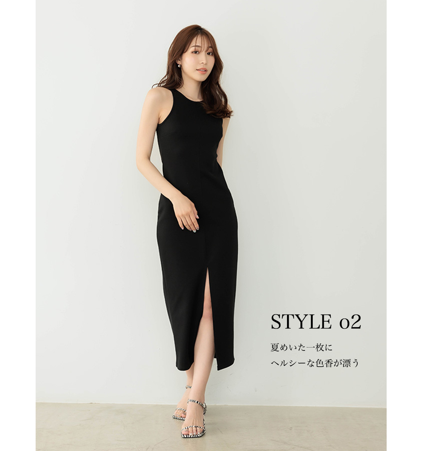 style02