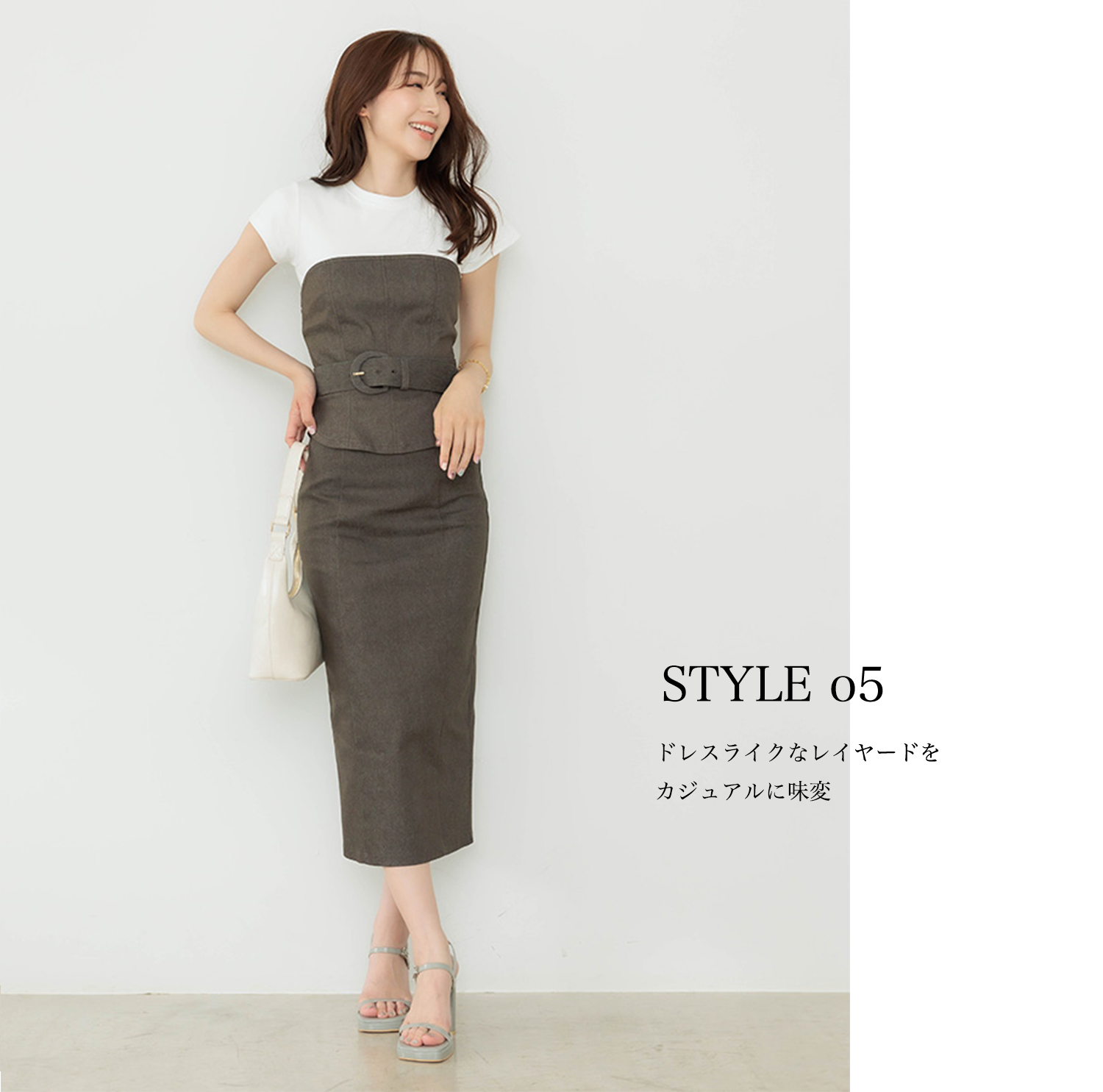 style05